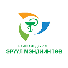 Б