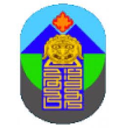 Г